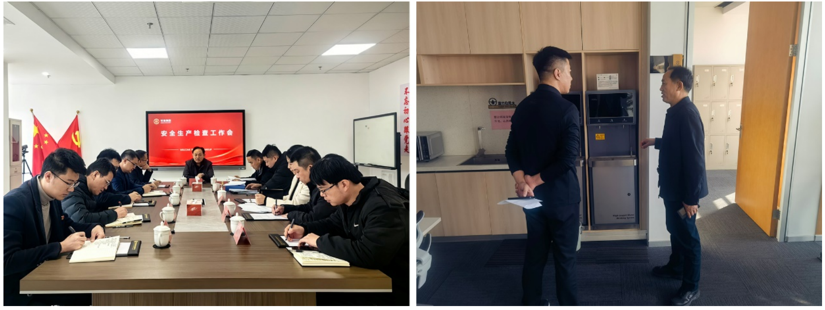 ΢��ͼƬ_20231215223658