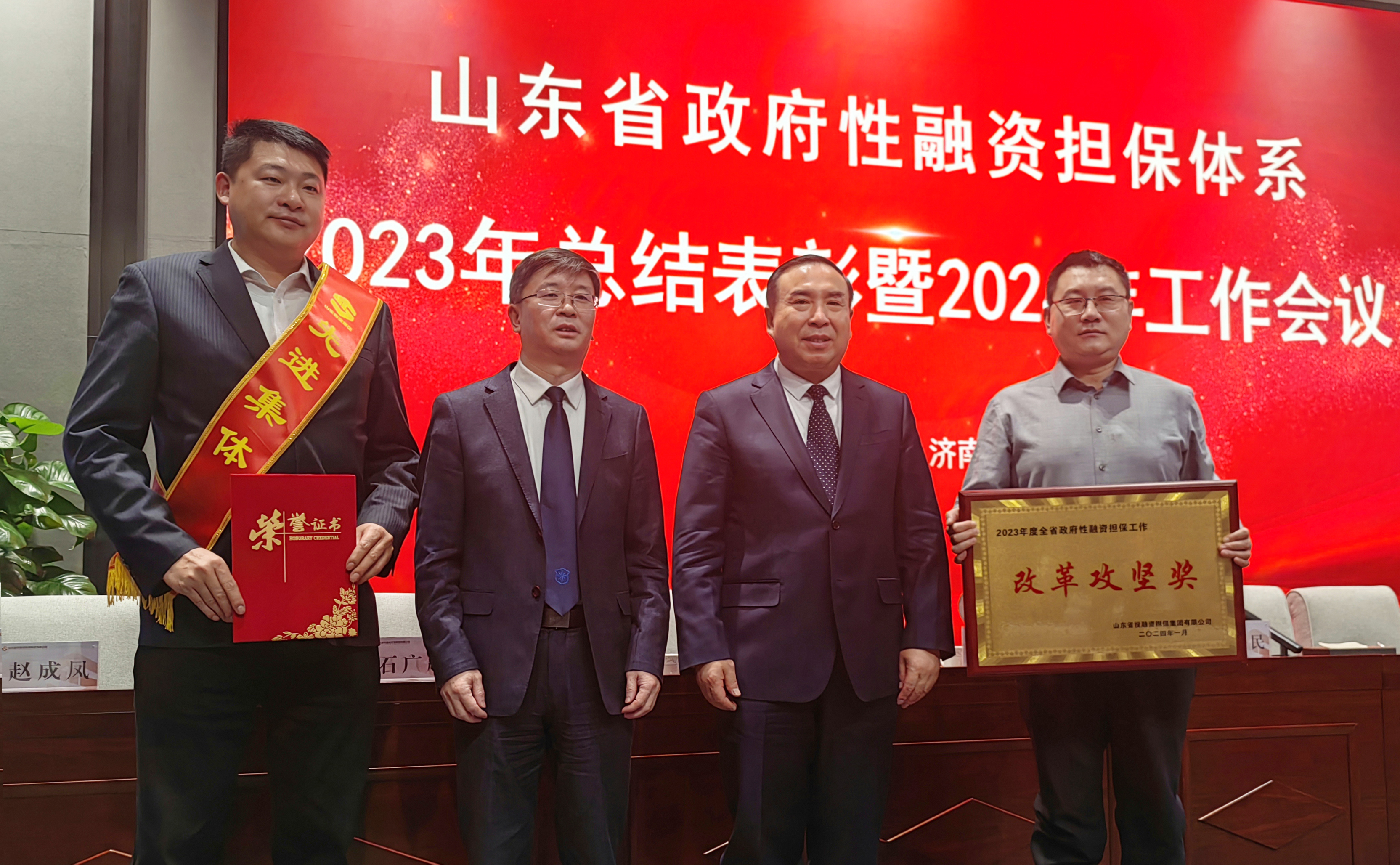 ΢ÐÅͼƬ_20240202090958 ΢ÐÅͼƬ_20240202090958