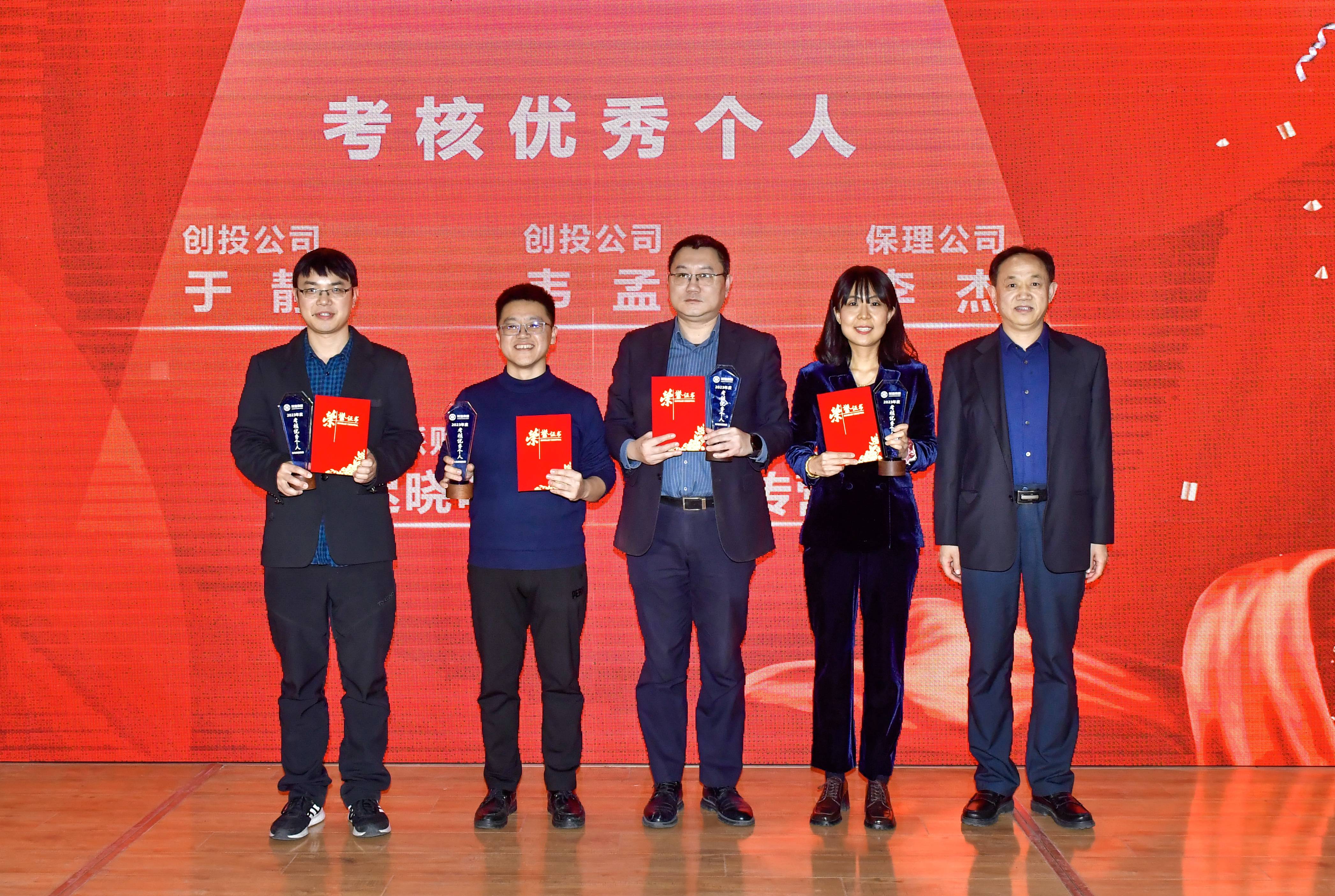 ���Ű佱�ֳ�ͼ 4(1)