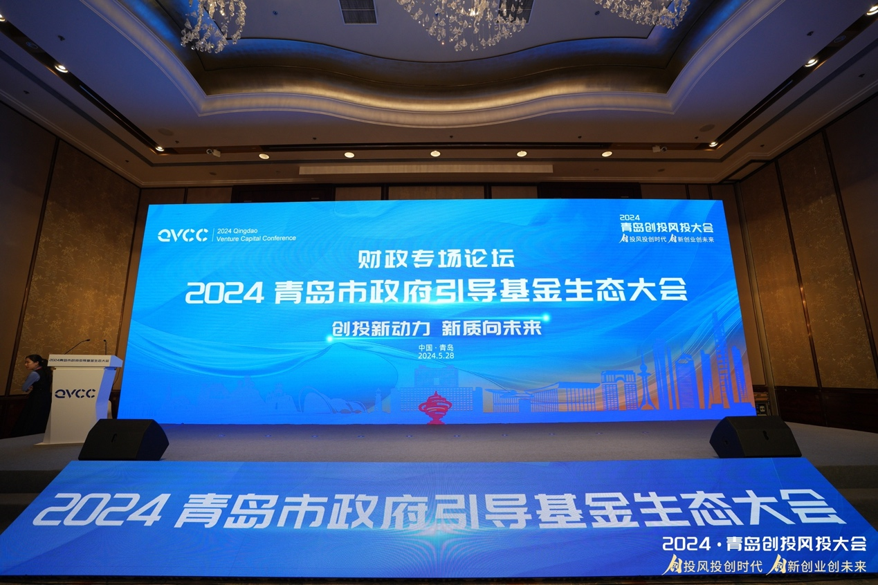 微信图片_20240611101131 微信图片_20240611101131