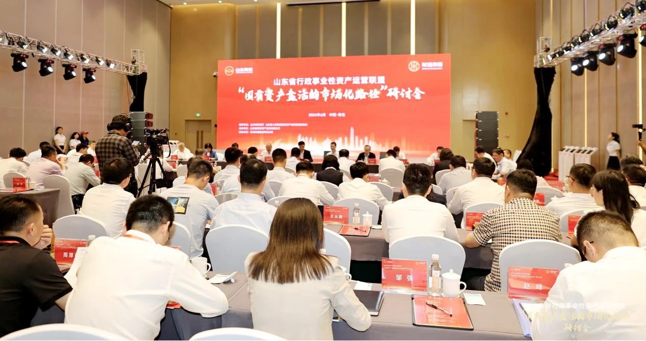 ΢ÐÅͼƬ_20240611092919 ΢ÐÅͼƬ_20240611092919