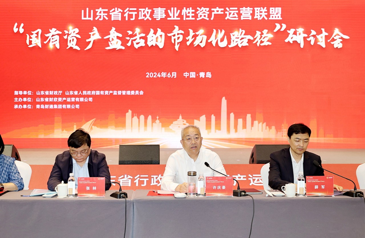 ΢ÐÅͼƬ_20240611092930 ΢ÐÅͼƬ_20240611092930