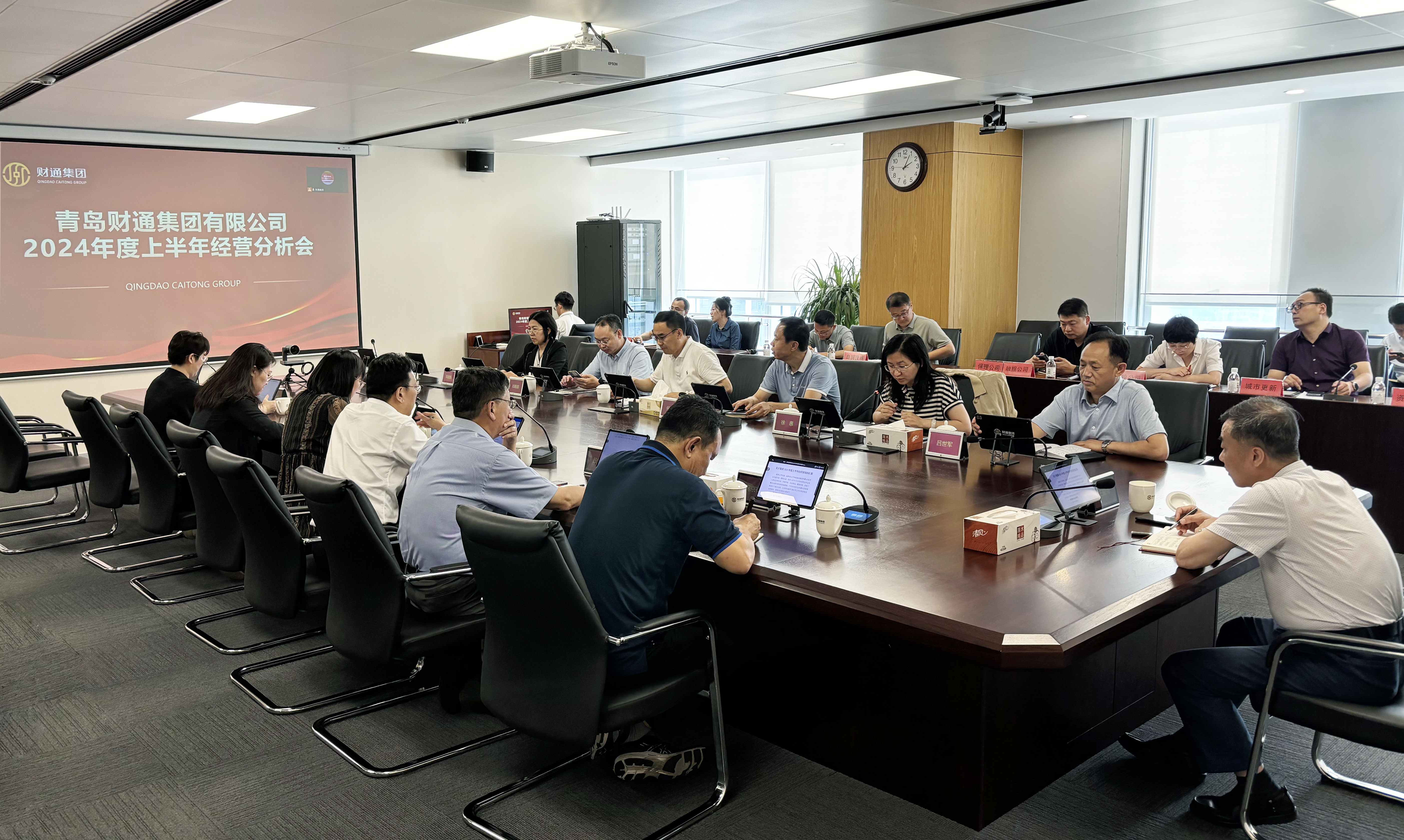 微信图片_20240711172313 微信图片_20240711172313