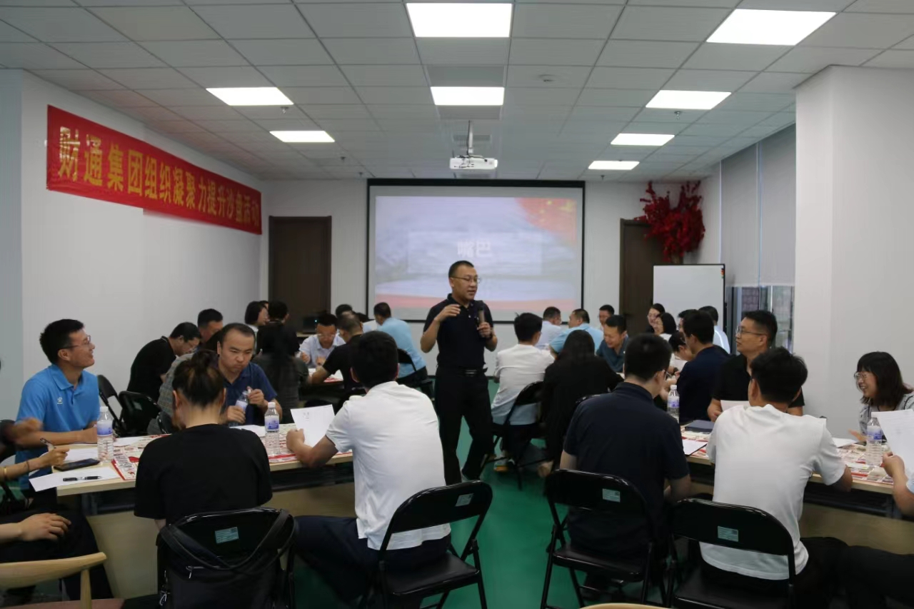 微信图片_202407200934201 微信图片_202407200934201