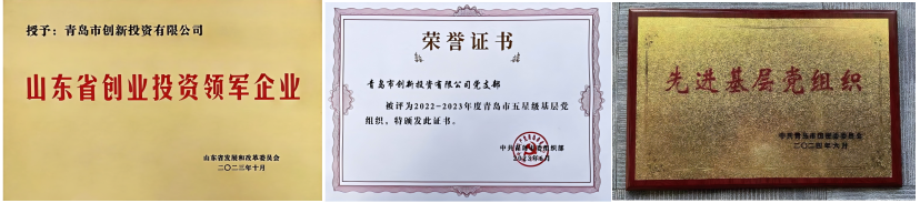 微信图片_20241030235323 微信图片_20241030235323