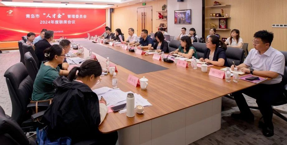 微信图片_20241031112205 微信图片_20241031112205