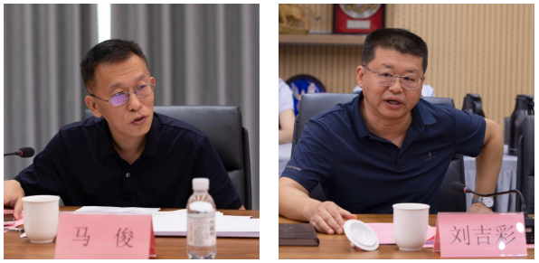 微信图片_20241031121044 微信图片_20241031121044