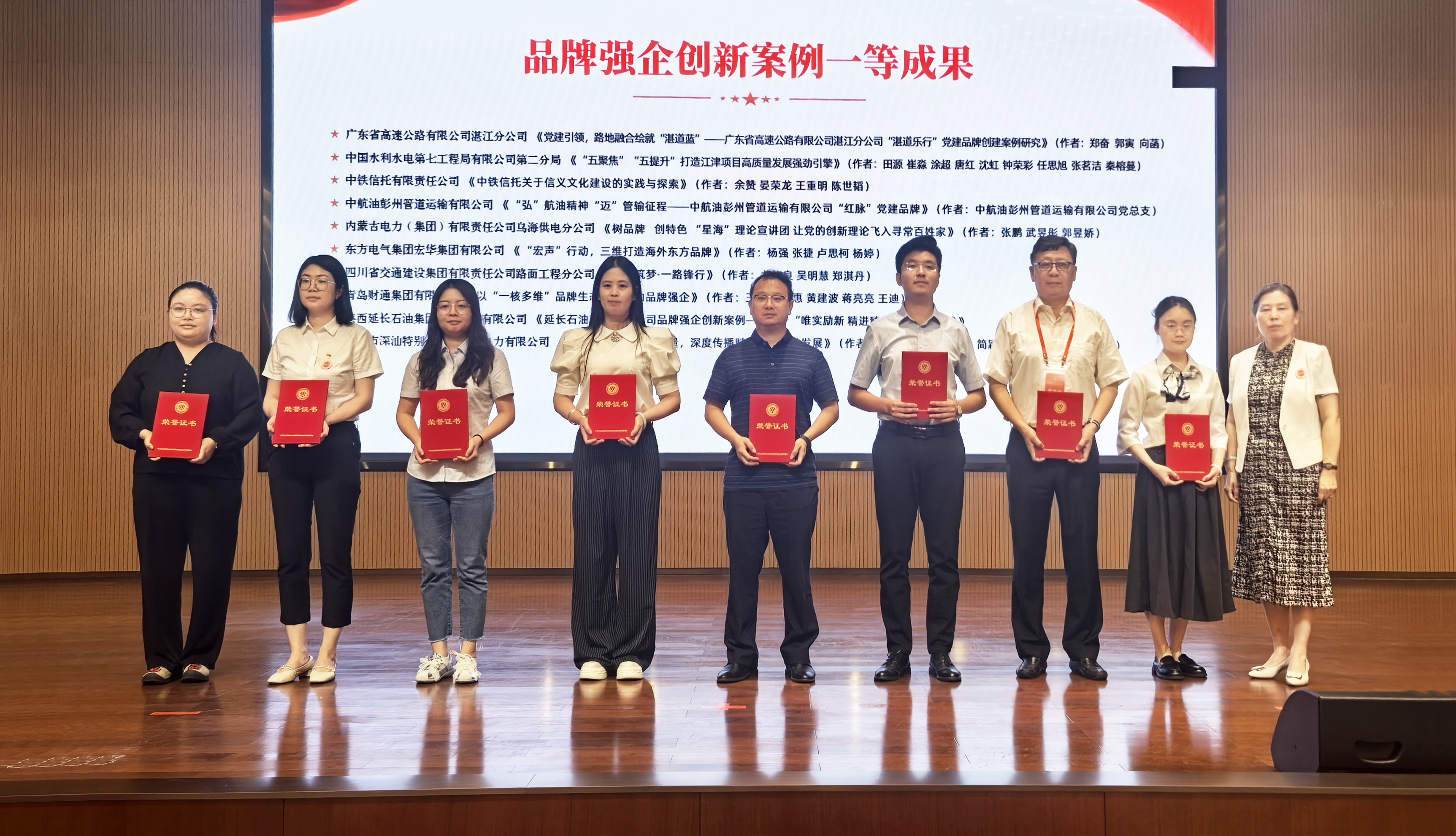 微信图片_20250613164315 微信图片_20250613164315