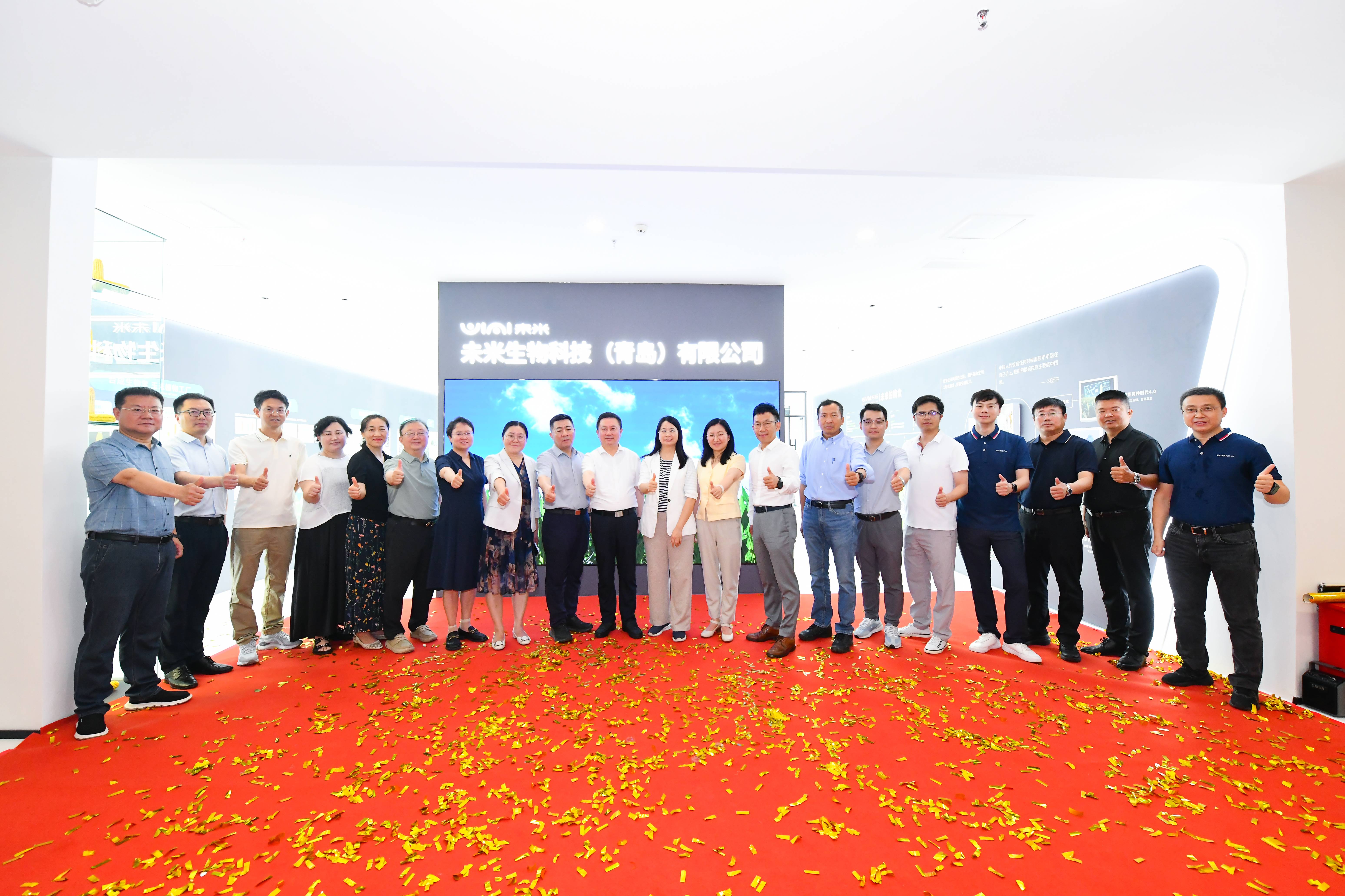 微信图片_20250620200728(1) 微信图片_20250620200728(1)