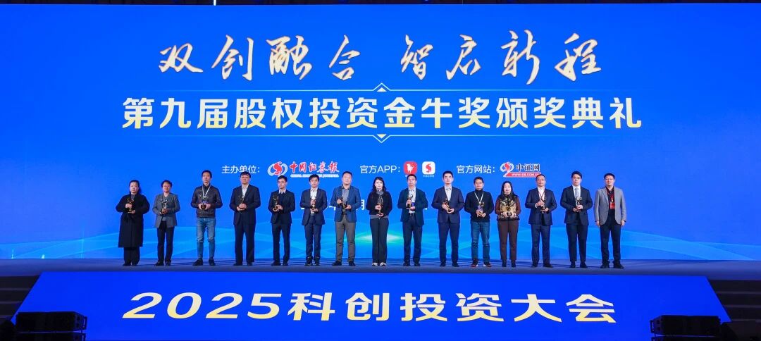 ΢��ͼƬ_2025-12-11_095527_138