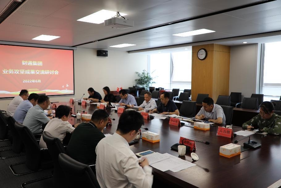 1_1655090398338 USDTÊý×ÖÇ®°ü(ÖйúÇø)¹Ù·½ÍøÕ¾