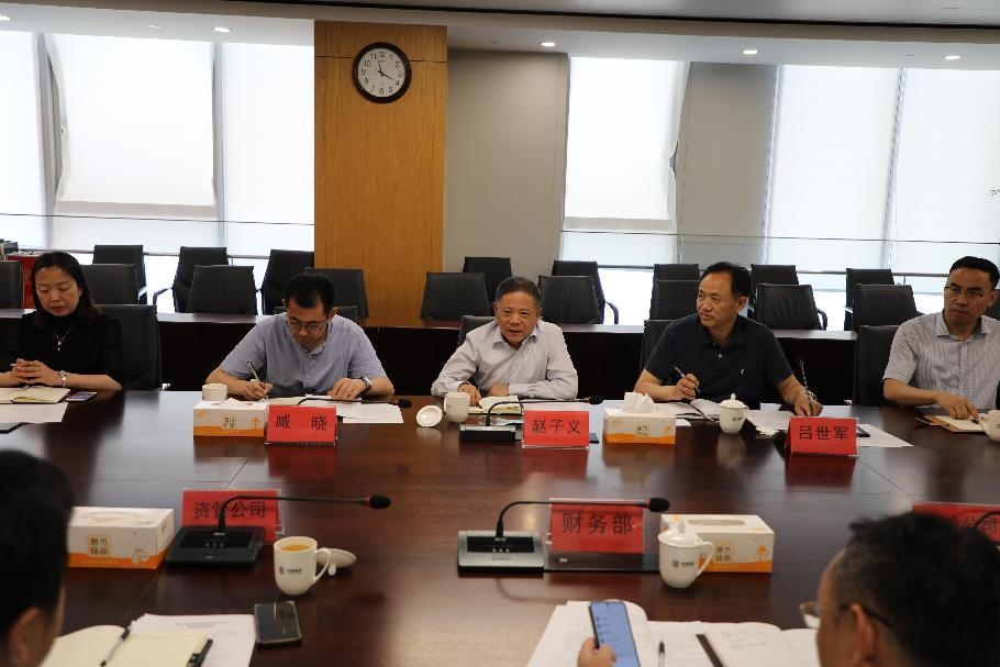 2_1655090356141 USDTÊý×ÖÇ®°ü(ÖйúÇø)¹Ù·½ÍøÕ¾