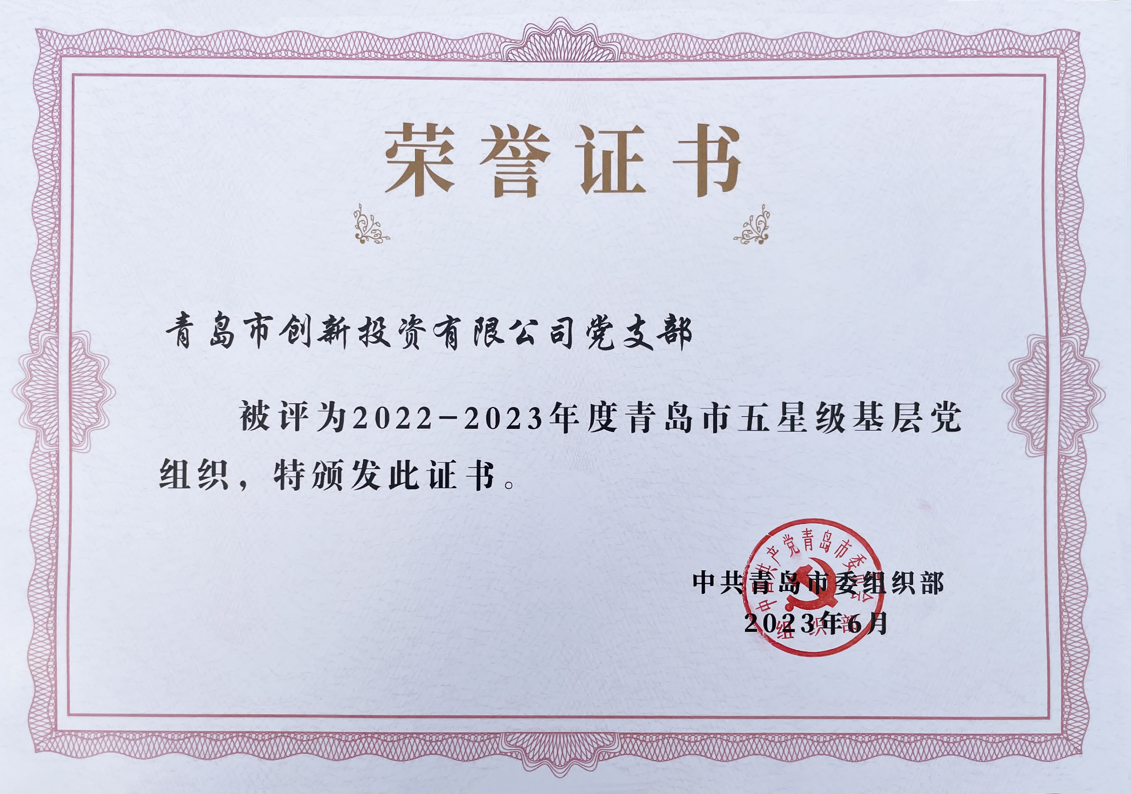 USDT数字钱包(中国区)官方网站