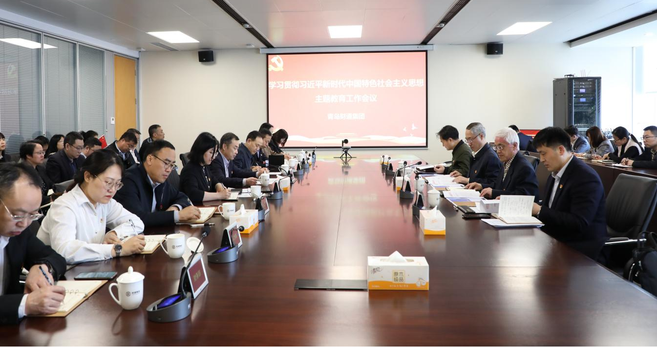 图片1_1681971666815 USDT数字钱包(中国区)官方网站