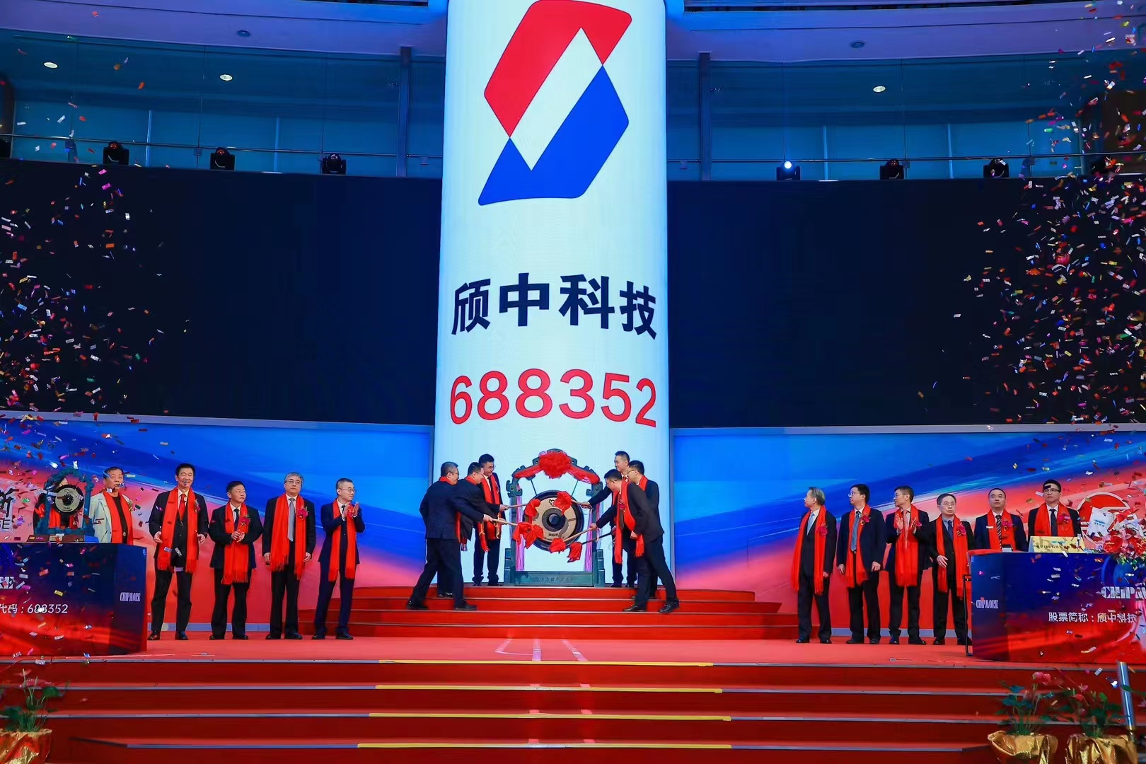 图片5_1682658924551 USDT数字钱包(中国区)官方网站