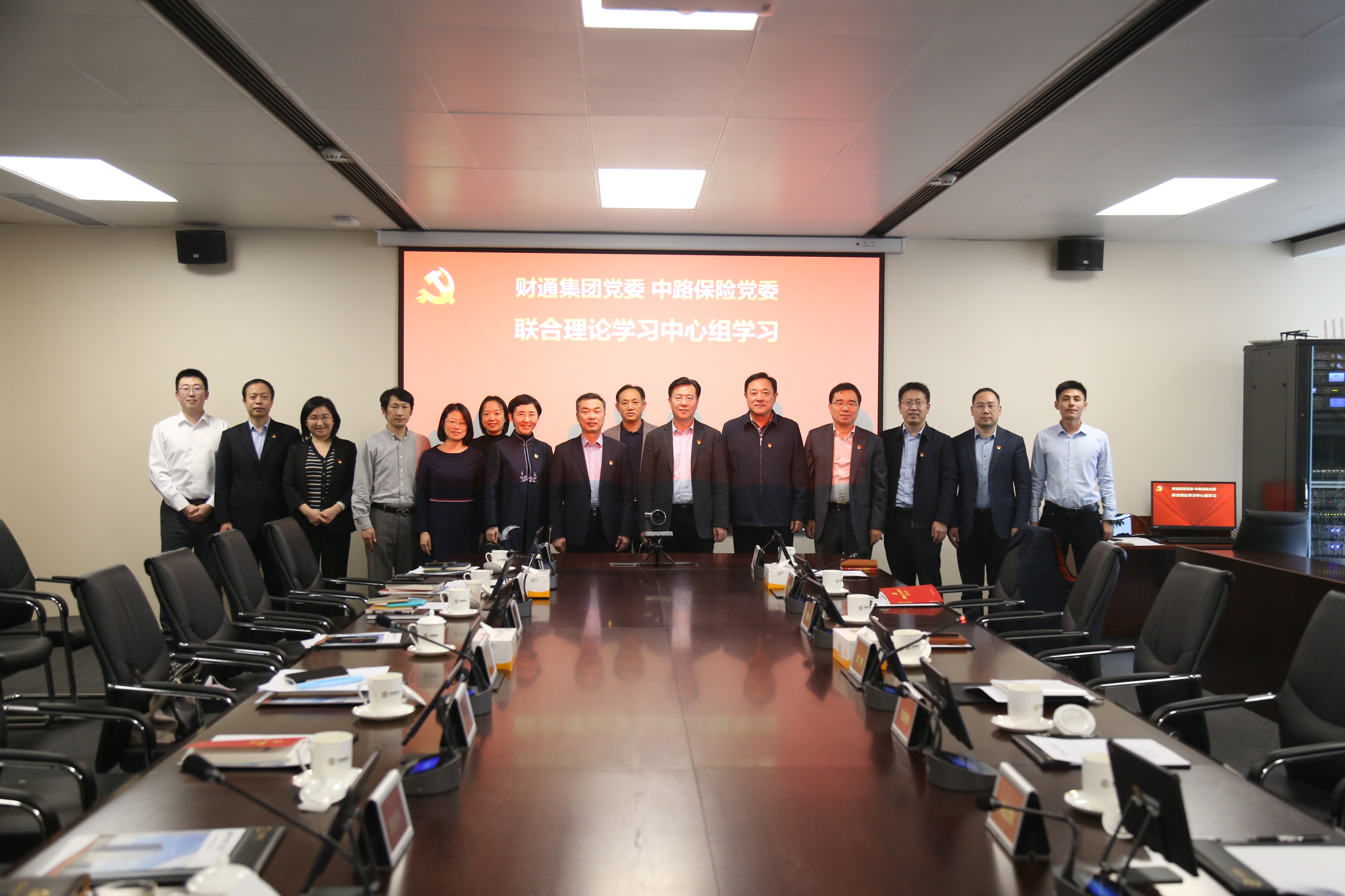 USDT数字钱包(中国区)官方网站