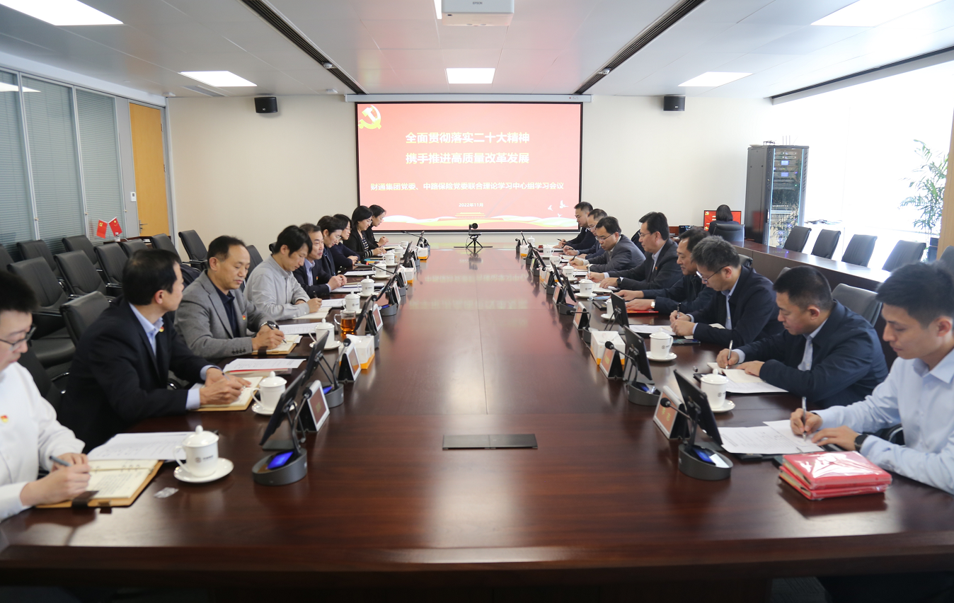 USDT数字钱包(中国区)官方网站