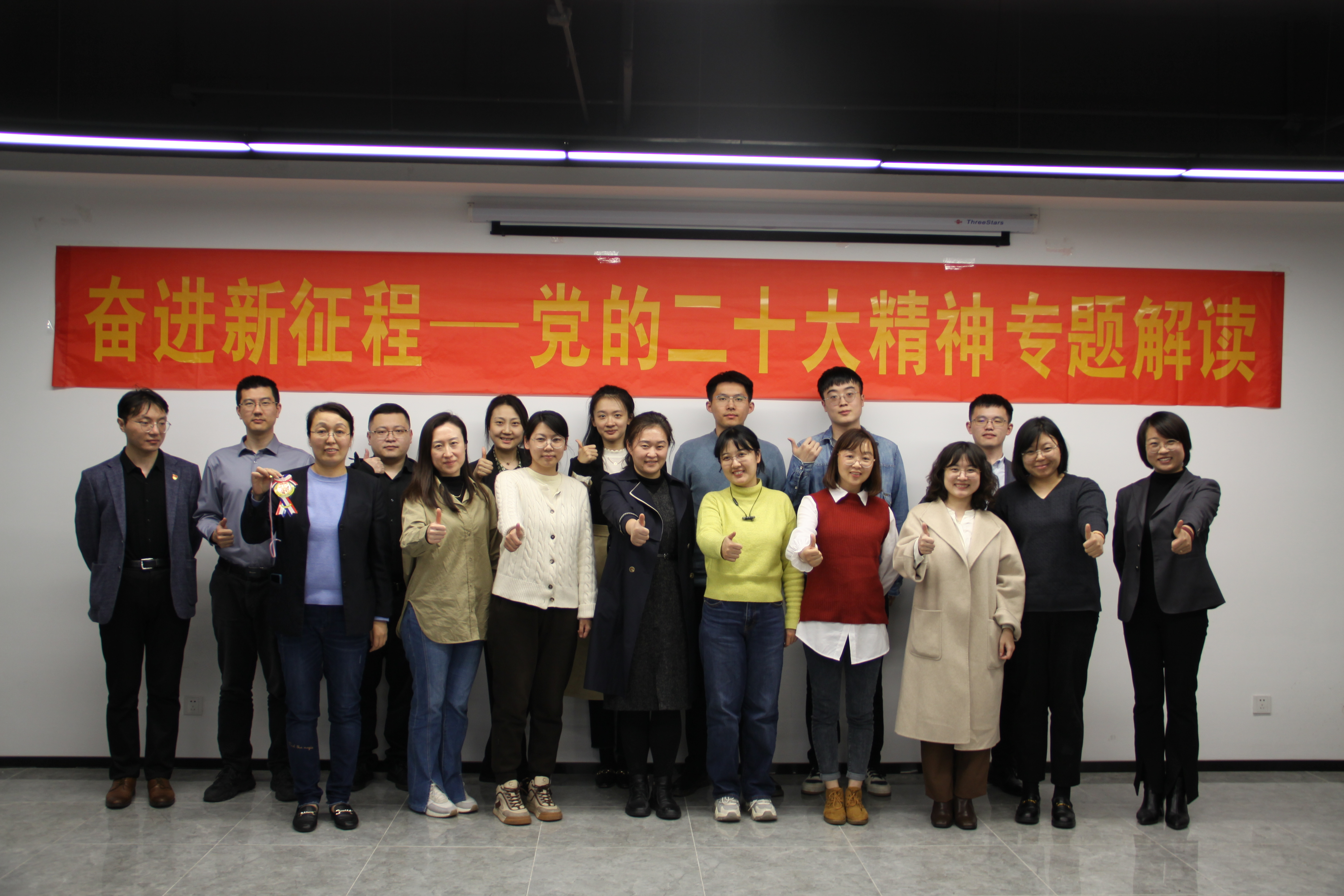 USDT数字钱包(中国区)官方网站