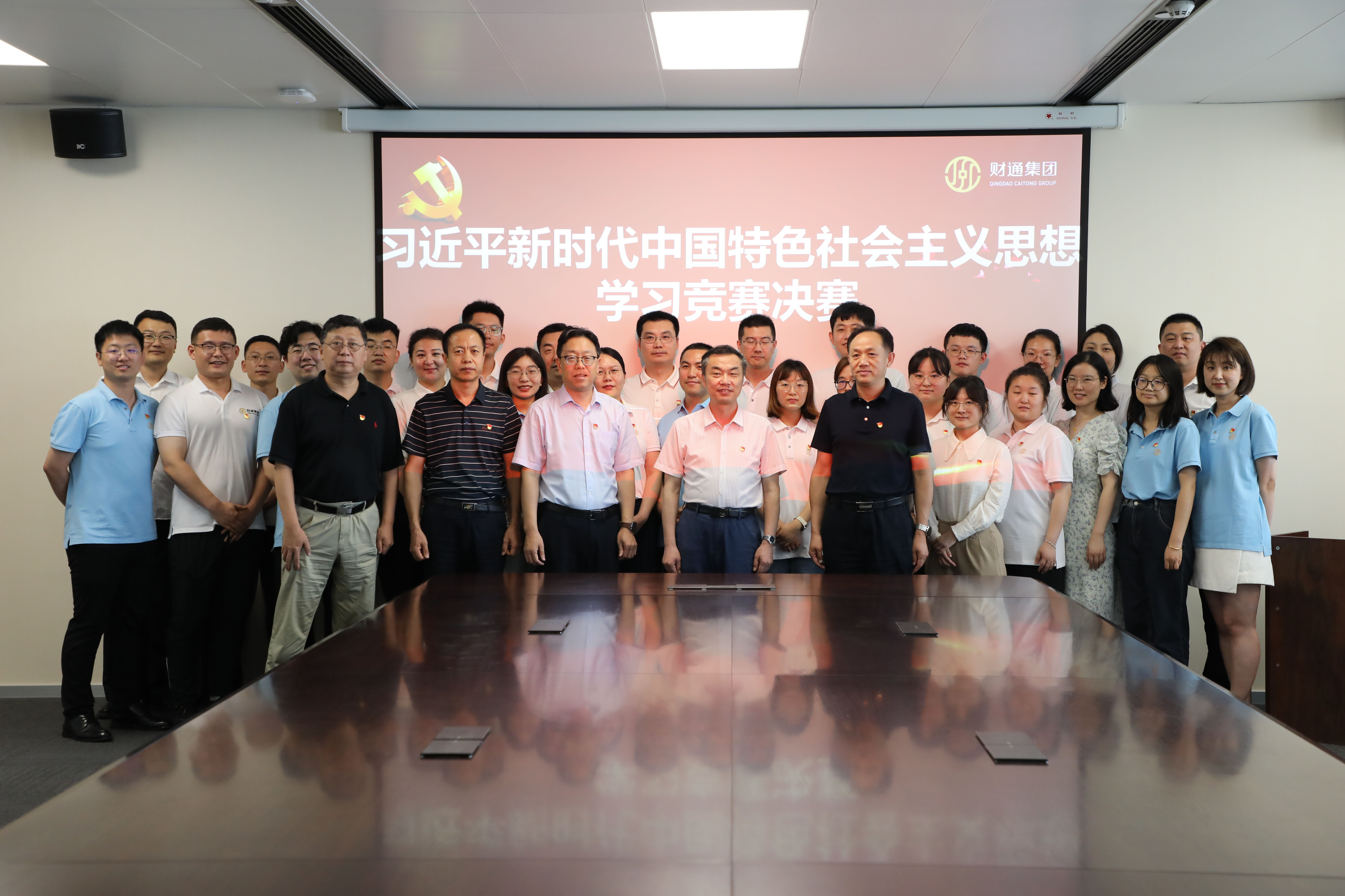 USDT数字钱包(中国区)官方网站