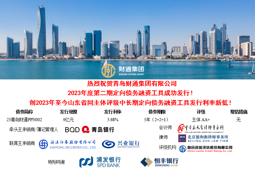 USDT数字钱包(中国区)官方网站